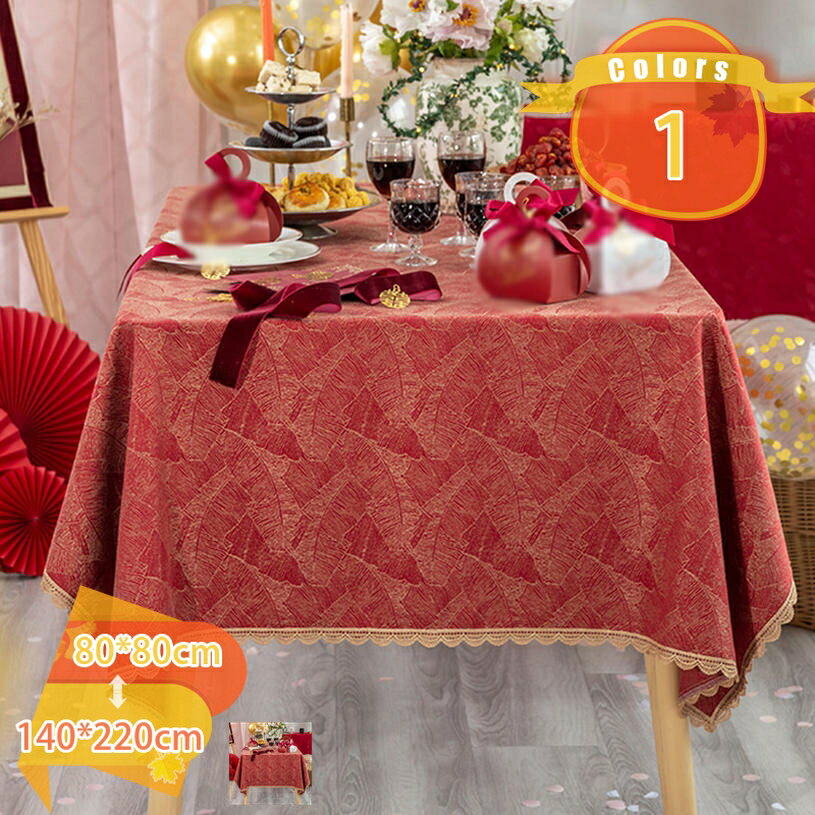 500��OFF�����ݥ� �ơ��֥륯���� �̲� Ĺ���� ���åȥ� ���ͥ� ���å����դ� �ơ��֥륫�С� �� ������� ����ơ��֥륯���� �����ɻ� �ѡ��ƥ��� ...