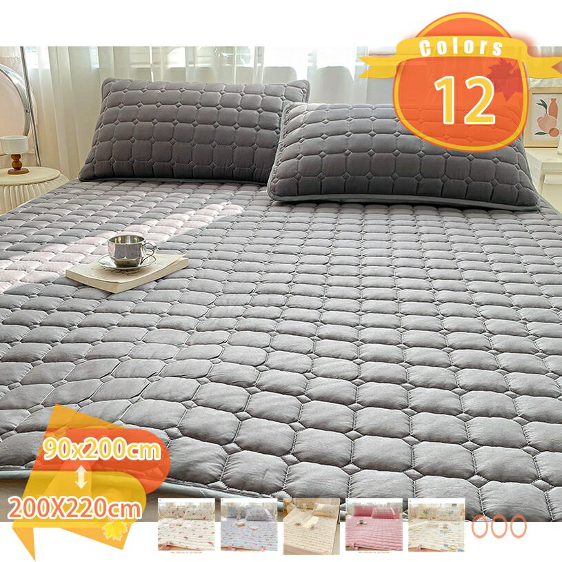 ベッドマット 吸湿発熱 肌触りよい 匂いなし 年間使える 寝心地 パッドシーツ ダブル シングル フランネル 冬 寝心地アップ 通年使える 軽量 ボックスシーツ 柔らか 丸洗いok 寝心地よい ベッドパッド ソフトマット 寝汗吸収 折り畳み式 冬用寝具 fascimo