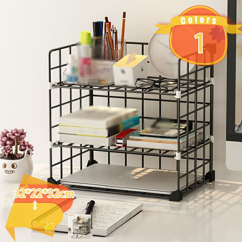 820円OFFクーポン コスメ収納 化粧品収納 洗面台 スキンケア収納 カップ収納 整理簡単 耐久性 おしゃれ..