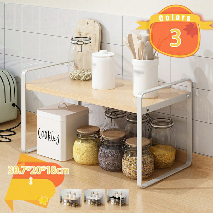 520円OFFクーポン コスメ収納 化粧品収納 洗面台 スキンケア収納 カップ収納 整理簡単 耐久性 おしゃれ..