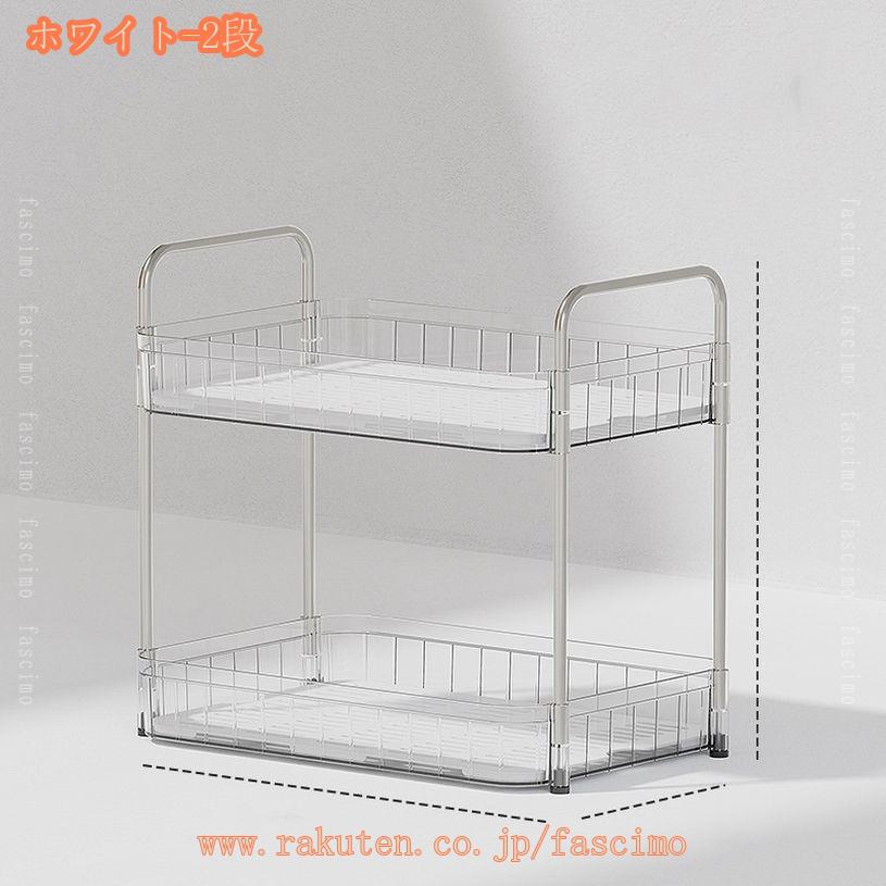 ���ڤ꤫�� ���ڤꥫ�� ���ڤ� �ȥ졼 ���� ������� ���ﴥ���å� �ӿ夫�� �ӿ�ꥫ�� ��� ��ʪê ����Υ��å� �嵤��ũ������� ��Ǽ �ǥ��å����å� ���å������� ��ӥ� ��� ���ե��� ������ fascimo