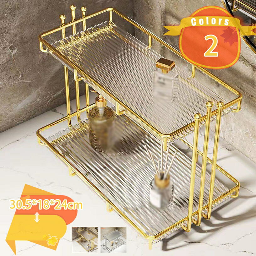 調味料ラック スパイスラック 調味料入れ キッチン 調味料 収納 カップ置き 便利 おしゃれ 大容量 省ス..