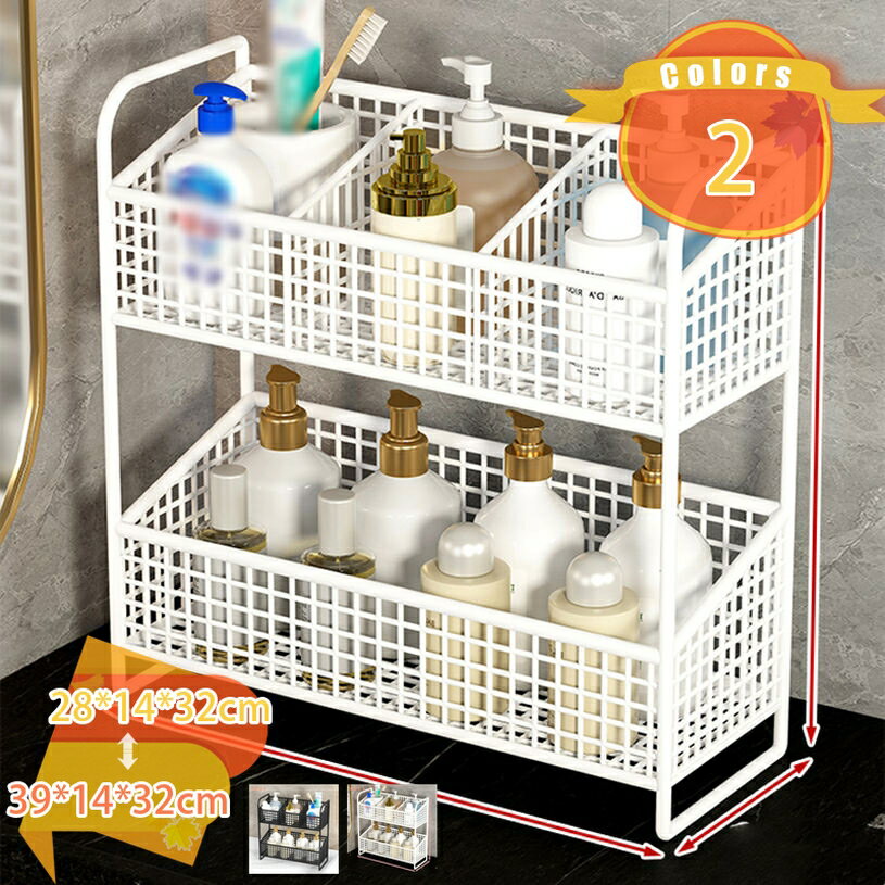 1000円OFFクーポン 卓上 ミニ ラック 棚 2段 キッチンラック メッシュ 防水 水切り 浴室 洗面所 水回り 化粧品 コスメ 収納棚 収納ラック スリム 調味料ラック スパイスラック キッチン収納 小物収納 オープンラック 新生活 fascimo