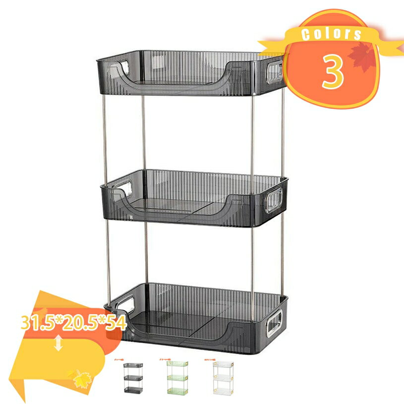 デスク上収納 透明 デスク上 ラック 棚 置き棚 机上ラック おしゃれ スリム デスク 学習机 収納 卓上 ..