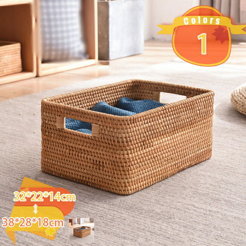 収納バスケット 藤箱 かご 天然藤 ラタン製 収納バスケット ラタンケース バスケット 収納かご 小物入れ おしゃれ 手編みバスケット便利な持ち手 オシャレ 卓上収納 服整理 雑貨入り 軽い 長持ち 籐 かご 収納ボックス fascimo