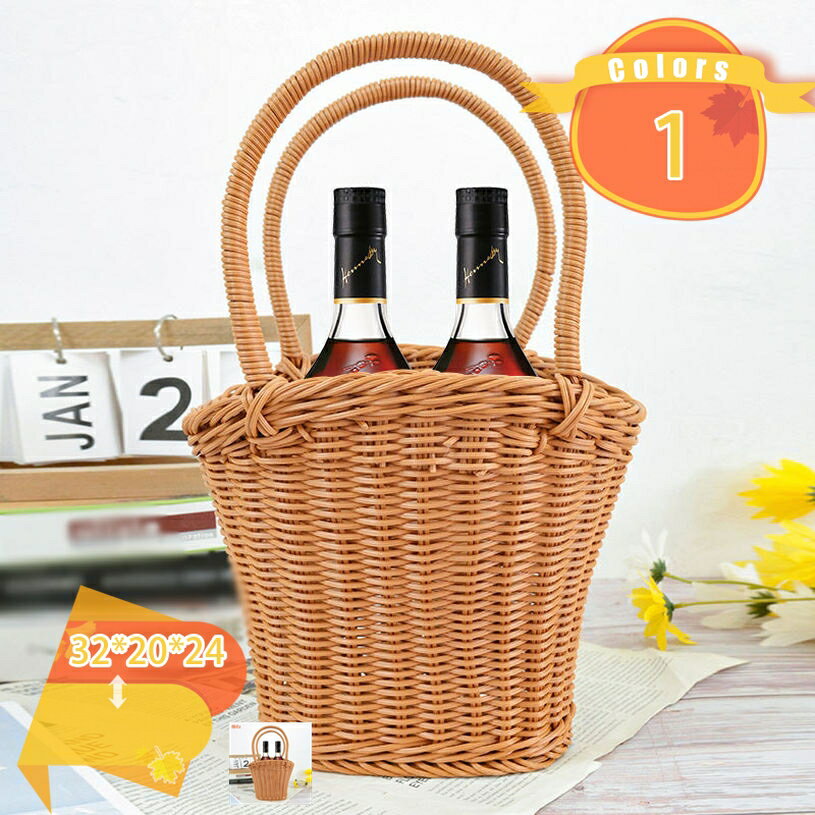 北欧風バスケットかご バスケット おしゃれ 収納 北欧 ラタン 収納ボックス 収納かご 収納バスケット 持ち手 大 ピクニックバスケット ピクニック かごバッグ タオル収納 編み バック トイレットペーパー 籐 カゴバック かごバック fascimo
