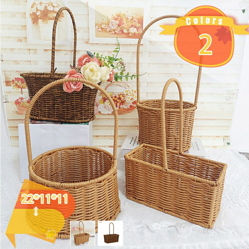 かご バスケット 収納 ワンハンドル 持ち手 フルーツバスケット 収納ボックス ピクニックバスケット おしゃれ 北欧 かごバッグ カゴ ラタン カゴバック ピクニック カゴバッグ 編み 籐 籠バッグ かごバック 収納カゴ シェルフバスケット fascimo