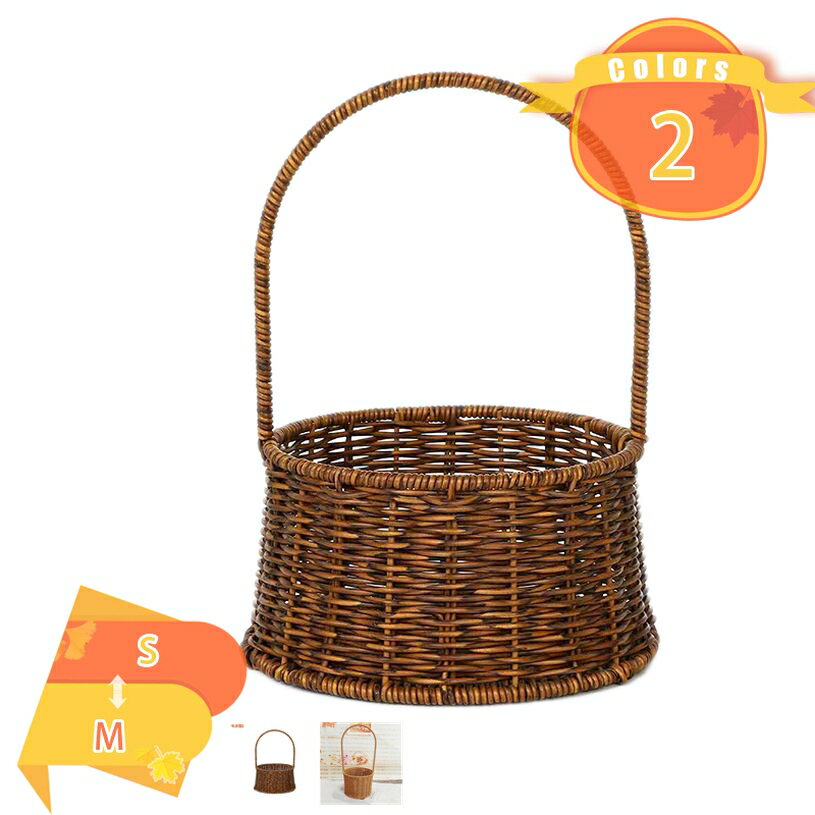 かご バスケット 持ち手 ピクニックバスケット ピクニック おしゃれ 収納 ナチュラル 北欧 結婚式 小物 かご 編み かごバッグ 収納ボックス ラタン 籐 お菓子入れ 果物入れ フルーツ入れ バッグ 籠バッグ カゴバック かごバック 小さめ fascimo