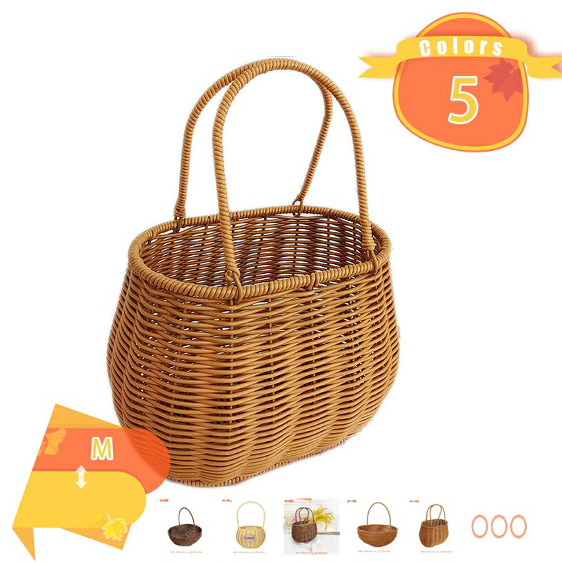収納カゴ かご バスケット ワンハンドル フルーツバスケット ピクニックバスケット 収納ボックス おしゃれ 北欧 かごバッグ 持ち手 カゴ 雑貨収納 カゴバック ピクニック カゴバッグ 編み 籐 籠バッグ かごバック 持ち手 収納 ラタン fascimo