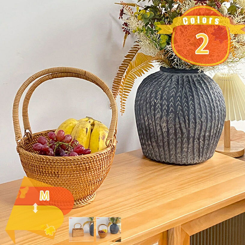 ワンハンドル ピクニックバスケット かごバッグ ストレージ 買い物かご 市場かご ピクニック バスケット 持ち手 カゴ 籠バッグ 収納 おもちゃ収納 小物入れ おしゃれ アジアン インテリア 編み 籐 ラタン バッグ カゴバック かごバック fascimo