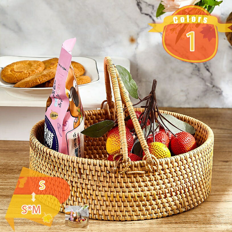 300円OFFクーポン ワンハンドル ピクニックバスケット かごバッグ ストレージ 買い物かご 市場かご ピクニック バスケット 持ち手 カゴ 籠バッグ 収納 おもちゃ収納 小物入れ おしゃれ アジアン インテリア 編み 籐 ラタン バッグ カゴバック かごバック fascimo