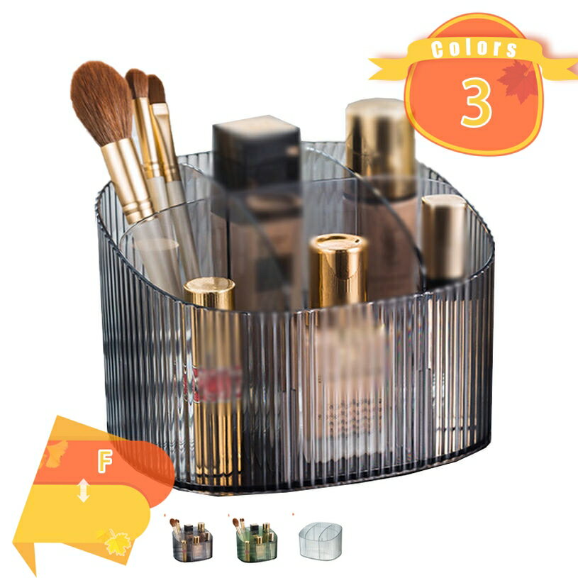 300円OFFクーポン コスメボックス メイクボックス 透明 化粧品収納ケース 卓上マルチ収納 ラック 引き出し 小物入れ 大容量 メイクケース コスメ収納スタンド メイク用品 化粧品入れ おしゃれ 可調節 水洗い 透明アクリル メイクアップ 機能的 レディース fascimo