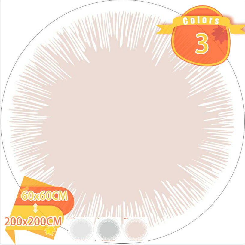 Patterned - 500円OFFクーポン 星柄 ラグマット おしゃれ カーペット 北欧 円形ラグ 滑り止め付き 洗える ラグ 柔らかい 絨毯 防音 床暖房対応 リビング マット ベッドルーム シャギーラグ 吸水 抗菌防臭防ダニ 四季通用 プレイマット 部屋 寝室 クリスマス ギフト fascimo