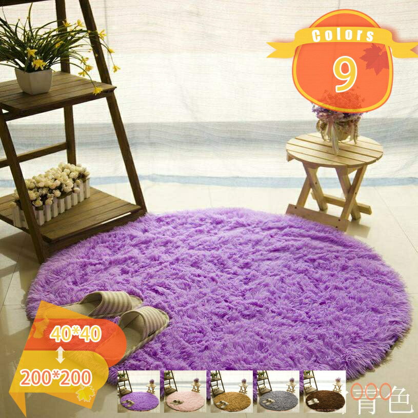 500円OFFクーポン カーペット円形 ラグ マット マイクロファイバー 滑り止め付 ポリエステルラグ 柔ら..