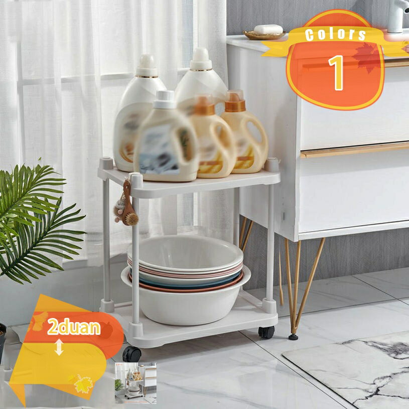 820円OFFクーポン キャスター付 キッチンラック ツールワゴン バスケット 2段 キッチンカウンター おしゃれ 台所 キッチン キッチン収納ワゴン 隙間収納 調理棚ワゴン トイレラック スリム 小物 収納 省スペース 北欧 トイレ収納 サイドワゴン fascimo