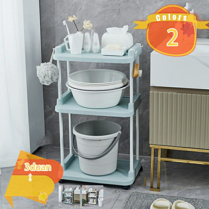 メイン素材：プラスチック★「材質」プラスチック 「サイズ」（cm） 3段：幅46×奥行31×高さ82cm 「部品」キッチンワゴン（1個）、キャスター（4個）★「簡単収納」色んな収納力：収納棚として洗剤、調味料、トイレ用品、ペットボトルまたはスキンケア製品などを入れます。書類や小物はもちろん、食材のストックなど、キッチン整理用のワゴン収納もできます。★「強い耐荷重&大容量」耐荷重に強く、重いものも軽いものも、きちんと収納できるます。プラスチック製で長く使える頑丈設計。約70％のスペースが節約できますキッチンワゴンです。★「様々な場所に対応」キッチン収納、トイレ収納、ベッドルーム、居間、子供部屋、キッチン、書店、美容室に適します。散らかりがちな小物の収納や日用品・食品のストック、本や雑貨等、まとめて収納管理できます。また、シンプルで見た目もスタイリッシュなデザインで様々なお部屋に合います。★「キャスター付きで移動便利」移動、固定に便利なロック付きキャスター採用。360°自由に回転することもでき、方向を柔軟に変更しますので、清掃もやすくなります。平らでない表面でもぐらぐら揺れませんので安心に使えます。※定規で測っているため、サイズは多少の誤差がございます。予めで了承ください。 キッチンワゴン キャスター付き おしゃれ シンプル 収納ワゴン 収納カート キッチン収納 トイレ収納 リビング収納 部屋収納 組立簡単 大容量 頑丈 通気性 移動可能 多用途 ★適用範囲：台所だけでなく、寝室、浴室、書斎、キッチンなど、用途に合わせてご使用いただけます。 ★色んな収納力：収納棚として洗剤、調味料、トイレ用品、ペットボトルまたはスキンケア製品などを入れます。 ★強力な耐荷重能力：構造は安定しており、強度は耐荷重性があり、物体は揺れず、厚い素材は大きな圧力で変形しません。 ★多機能ローリングカート：収納カートは省スペースで持ち運びに便利です。ユーティリティカートはスタイリッシュでシンプル、そして美しく、バスルームカート、ツールカート、ローリングキッチンカート、化粧カート、スナックカートなどとして最適です。 ★頑丈＆耐久性：軽量で丈夫な素材でできたキッチンワゴンで、通気性がよく、お掃除が簡単で、湿気が多い場所でも安心。また、落下防止フレーム付きがあり、小物や割れ物等落下の心配なく、ジャムなどの小さいものペットボトルなどの大きな物まで収納可能です。 ★キャスター付きで移動便利：移動時にもらくらく。片手でも移動できます。4つのキャスター付きで360°自由に回転し、方向転換もスムーズです。部屋の掃除などに面倒をかけません。キッチン・リビング・洗面所・寝室・トイレまでの整頓にも便利です。ブレーキ付きキャスターなのであんしん、あんぜんです。 ＜お客様のご都合による交換・返品の場合＞ 商品到着後7日以内にメール・お電話にてご連絡をお願い致します。ご案内している情報は参考用です。実際にお届けする商品をご確認くだキッチンワゴン おしゃれ 透明 ワゴンラック 収納ワゴン キャスター付き 3段キッチンワゴン メタルラック 目隠し キッチンワゴン 木製 キャスター付きキッチン 収納 キッチンワゴン キャスター付き キッチンワゴン ワゴンラック キャスター付き 野菜ワゴン 4段 白 キッチンワゴン 水切り 水色サイドテーブル おしゃれ 北欧 キャスター付き キッチンワゴン ビンテージ キッチンワゴン キャスター付き スリム 可動棚 作業台 大きめ収納カートワゴン スリム 引き出し収納カート 2段 カート 収納 低い ぬいぐるみ 収納カート キャスター付き ラック 収納棚 白 スリム 幅60 木製 2段キッチンワゴン リバーシブル すきま キッチンストッカー キッチンワゴン 4段 キャスター付き 天板 40cm幅 60cm 4段 引き出し 5段 スリム 白キッチンワゴン キャスター付き おしゃれ キッチン収納 カート ワゴン 木製 作業台 高さ80 高さ50 高さ85 3段式キッチンワゴン キャスター付き