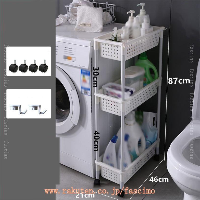 ���å���若�� ��Ǽ��å� �ޥ���若�� 3�� ��å� ���å��󥫥��󥿡� ����ƥꥢ ��Ǽ ��ʪ ������� ���å����å� �Х����å� �ȥ����꡼ ����� ���å���若�� ��Ǽ������ ��å� ������ fascimo