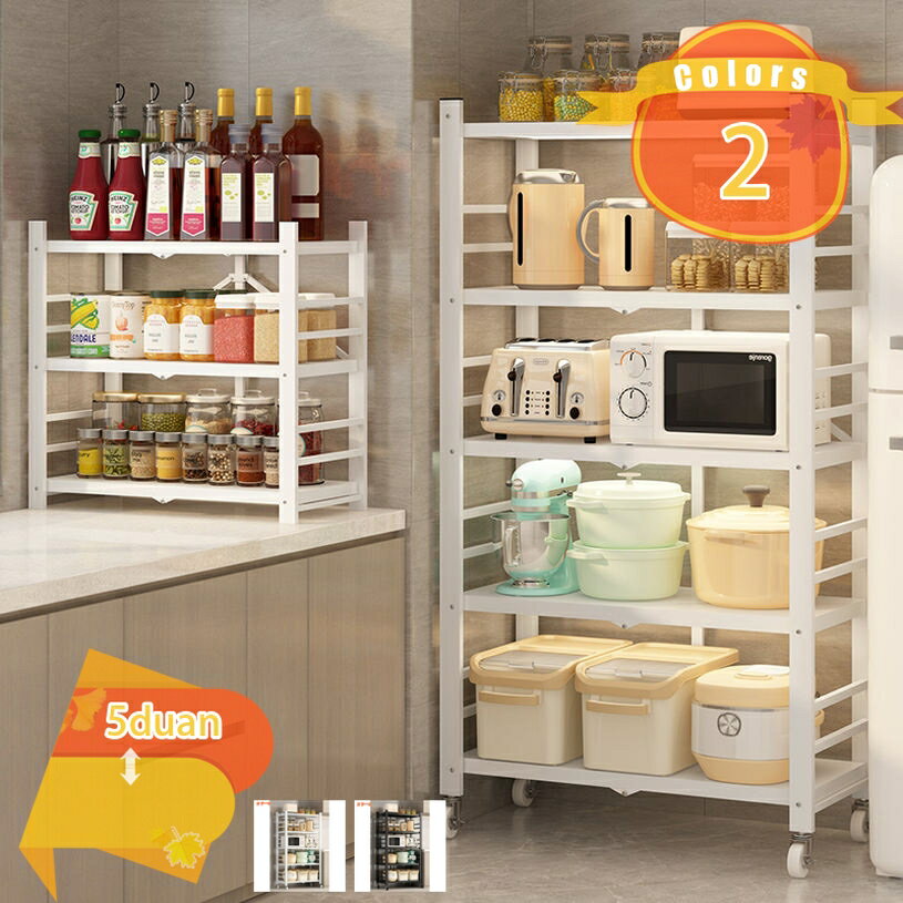 Rakuten - キッチンワゴン キャスター付き 5段 北欧 ワゴン ベビーワゴン バスケットトローリー 収納 キッチンワゴン キャスター付き キッチンラック 台所 収納カート ワゴン キッチンワゴン キッチン 洗面所 収納 ラック fascimo