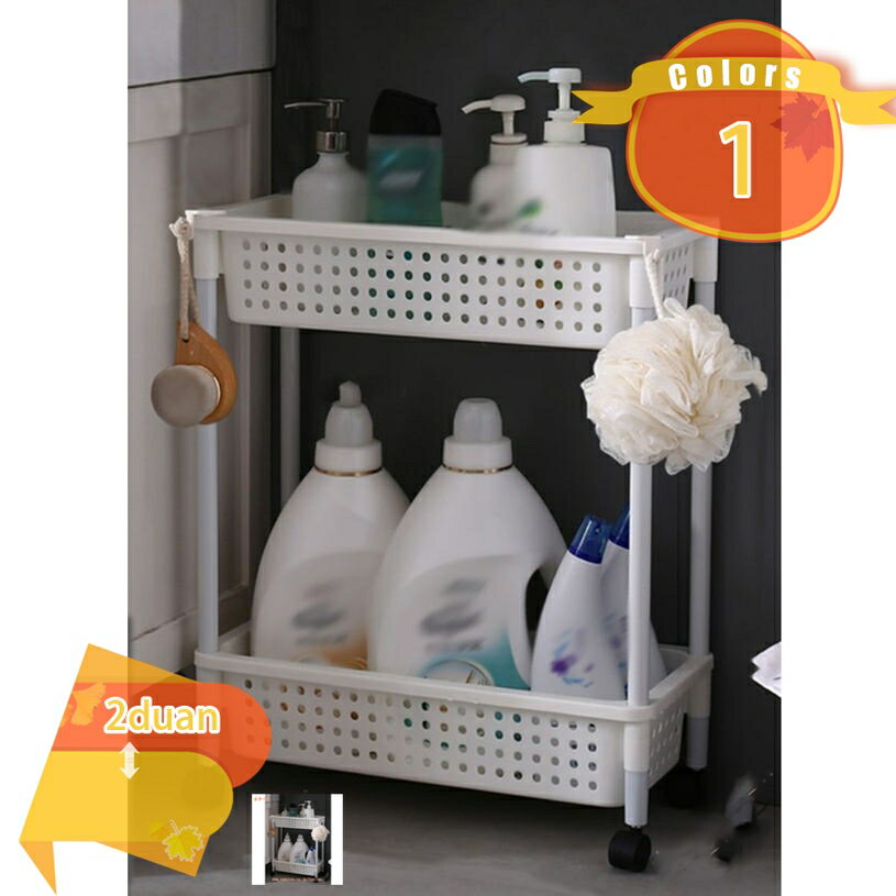 300円OFFクーポン キッチンワゴン 2段 北欧 ワゴン ベビーワゴン バスケットトローリー 収納 キッチンワゴン 2段 収納カート ワゴン キッチンワゴン キッチン 洗面所 収納 ラック トイレ収納 ワゴン キッチンワゴン 隙間収納 おしゃれ fascimo