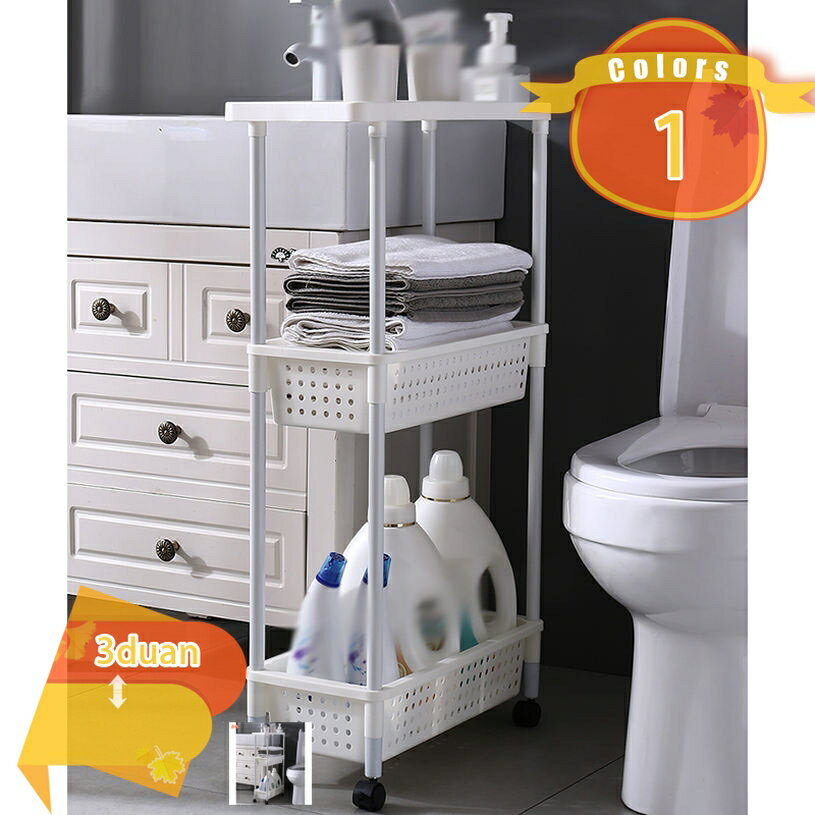 500円OFFクーポン キッチンラックワゴン キャスター付き キッチンワゴン ボックス デスク収納 バスケッ..