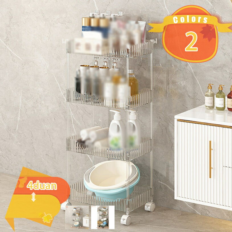 1000円OFFクーポン サイドテーブル キャスター付き キッチンワゴン ベビーワゴン 移動式 ワゴン キャス..