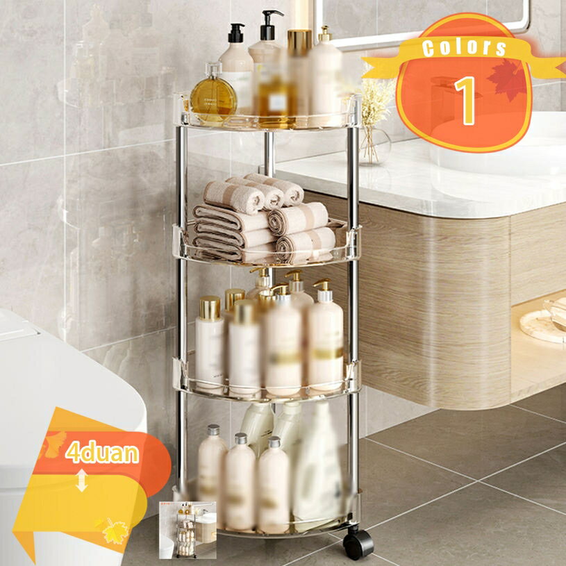 777円OFFクーポン キッチンワゴン 4層ローリングカート 収納ラック 4段 収納カート キャスター付き 収..