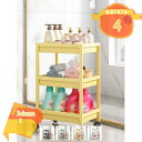 3段ワゴン ローリング キッチンラック 収納カート リビング ベッドルーム バスルーム オフィス キッチン用 キャスター付 キッチンワゴン 調味料ラック おしゃれ トイレ収納 キッチン収納 本収納 小物 台所 洗面所 fascimo