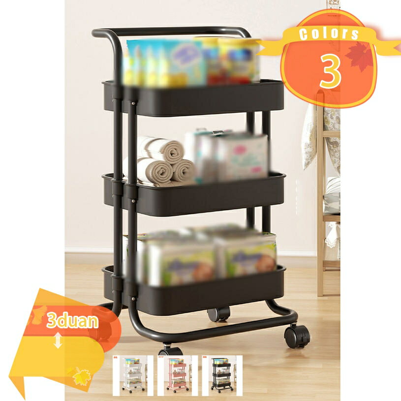 1000円OFFクーポン キッチンワゴン キャスター付き 3段 スリム 北欧 収納ボックス オープンシェルフ ラ..