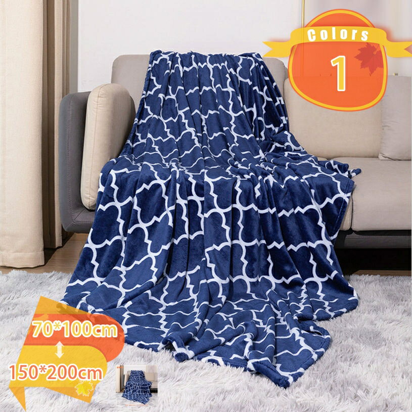 300円OFFクーポン 毛布 ダブル ブランケット 春夏用 大判 大きめ ふわふわ 暖かい 軽量 洗える マイクロファイバー フランネル 掛け毛布 静電気防止 オールシーズン 柔らかく肌触り オシャレ ひざ掛け 柄 エアコン対策 気持ちいい もうふ fascimo