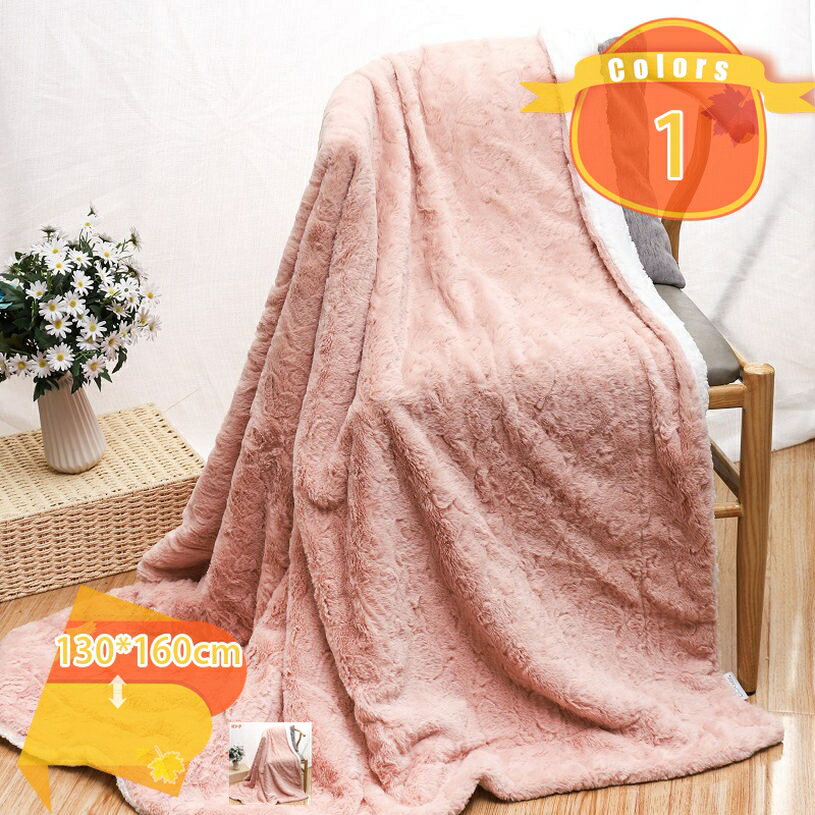 メイン素材：フランネル◇「しっとりなめらかな肌触り」シルクよりも細いマイクロファイバーを高密度に仕上げることで、触れるたび、驚くほど心地よい柔らかさが広がります。この肌触りは表も裏もふわふわしており、寝ている間も、リラックスしている間も、常...