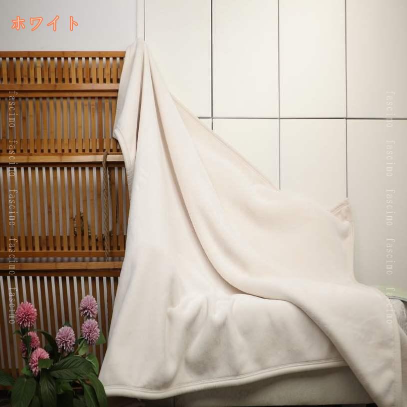 1000円OFFクーポン 毛布 掛け毛布 ブランケット 厚手 秋冬用 暖かい フランネル マイクロファイバー ふわふわ 肌触り 掛け布団 おしゃれ もこもこ 静電気防止 四季適用 抗菌防臭 吸湿発熱 防ダニ加工 洗える 気持ちいい ぶらんけっと 掛け布団 fascimo [2]