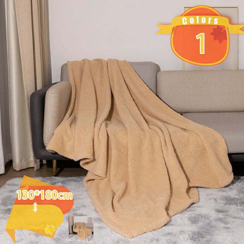 1000円OFFクーポン 水洗い 保温毛布 フランネル シングル ふわもこ 掛けふとん なめらか 冬用毛布 ボア布団 洗える毛布 厚かけ ボリューム感 ブランケット 肌掛け布団 もふもふ 冬の寝具 洗えるふとん キングサイズ お昼寝布団 シープ調 毛布と布団兼用 fascimo