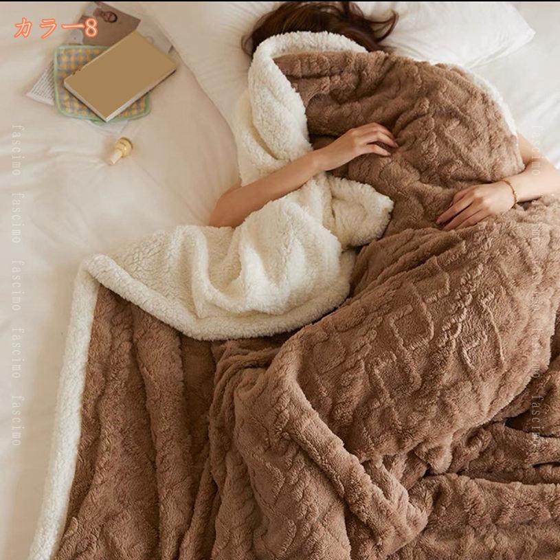 500円OFFクーポン 毛布 シングル 二枚合わせ 掛け毛布 冬用 暖かい 発熱 柔らかい 肌触りが良い マイクロファイバー フリース 洗える 保温 抗菌 防臭 防ダニ 北欧風 寒さ対策 静電防止 あったか 新生活 北欧 多用途 肩掛け 冷房対策 ブランケット fascimo [2]