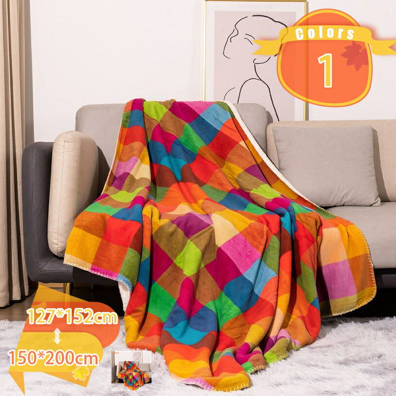 1000円OFFクーポン 毛布 シングル ブランケット 夏用 軽量 薄手 オールシーズン マイクロファイバー 柔らかく肌触り 暖かい フランネル 洗える 四季適用 ぶらんけっと 毛抜けない 多用途 肩掛け 大判 軽量 冷房対策 通年使用 ふわふわ 掛け毛布 fascimo