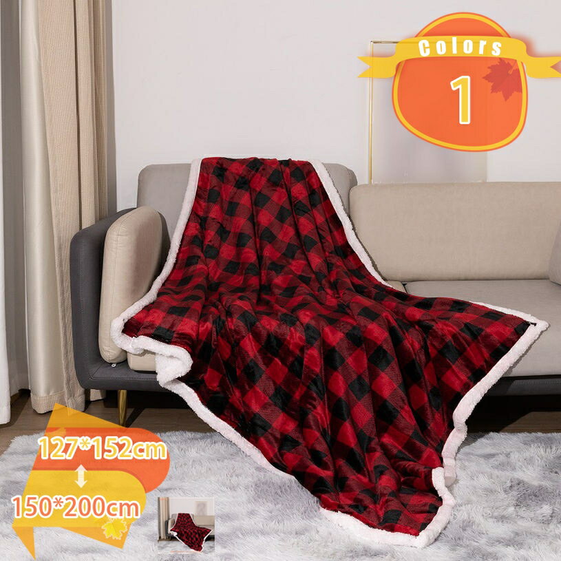 1000円OFFクーポン 毛布 シングル ブランケット 秋冬用 あったか 二枚合わせ掛け毛布 二重構造 高級フランネル 高級シープボア 軽量 洗える 静電気防止 厚手 オールシーズン ふわふわ 暖かい 柔らかな肌触り 北欧風 チェック ぶらんけっと fascimo