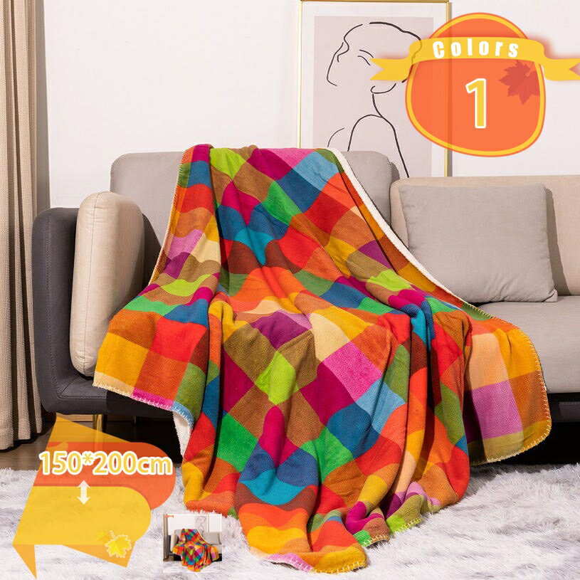 777円OFFクーポン ブランケット あったか フランネル シープボア 毛布 吸湿発熱 抗菌防臭 寒さ対策 暖かい 冬用 北欧柄 モコモコ 柔らかい 快適 洗える ウォッシャブル もうふにもなる 格子柄 チェック おしゃれ かわいい 裏面ボア 掛け毛布 fascimo