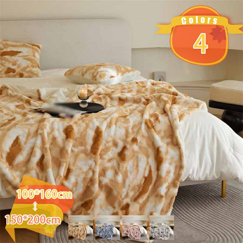 777円OFFクーポン 毛布 シングル マイクロファイバー フランネル あったか 洗える 毛布 シングルサイズ 毛布 軽い 厚手 毛布 暖かい 洗濯機で丸洗い やわらかい かわいい おしゃれ 柔らかな肌触り ブランケット ひざかけ ひざ掛け ぶらんけっと fascimo