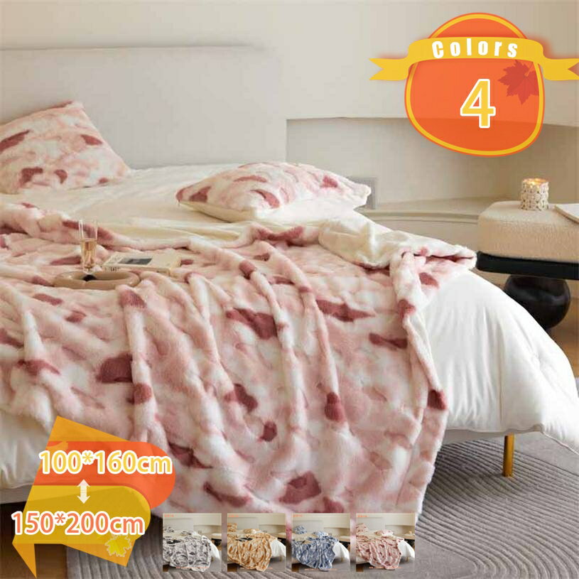 1000円OFFクーポン 毛布 シングル 軽量 暖かい 毛布 ブランケット もうふ フランネル 暖かい 軽い 大判 おしゃれ かわいい 厚手 毛布 掛け毛布 膝かけ あったか やわらかい もこもこ ふわふわ しっとり 快適 北欧 冬用 洗える アウトドア fascimo