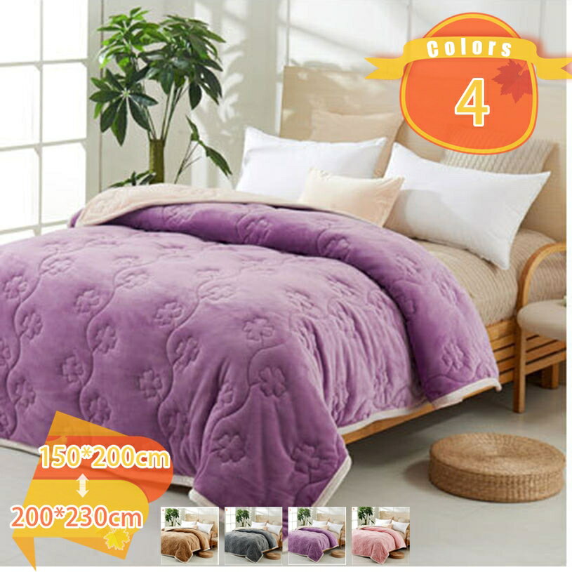 1000円OFFクーポン 北欧風 ブランケット 毛布 シングル 洗える マイクロファイバー 柔らかく肌触り 厚手 フランネル おしゃれ 北欧 ふわふわ 軽量 両面でも使える 敷くことができ シープ調 洗濯できる タオルケット かわいい 肌に優しい 静電気対策 多用途 春兼用 fascimo