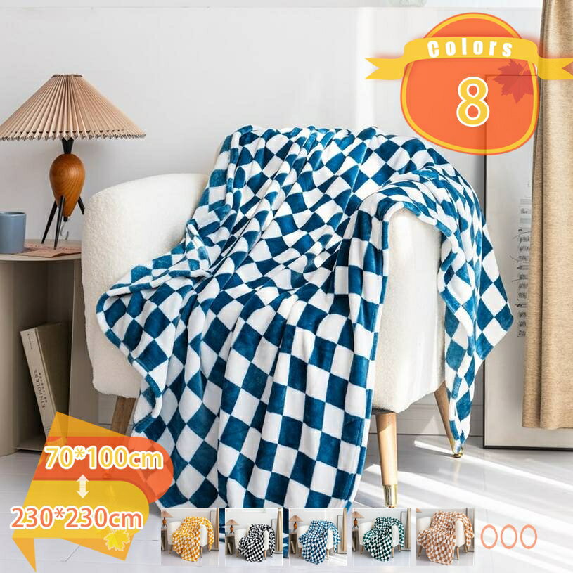 500円OFFクーポン あったか毛布 ブランケット 二枚合わせ 掛け毛布 暖かい ふわふわ 真冬もうふ オールシーズン 毛布 おしゃれ 冷房 洗える フランネル マイクロファイバー フリース ボア 柔らかく肌触り 掛け布団 ひざ掛け お昼寝ケット 両面用寝具 fascimo