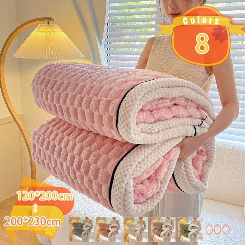 1000円OFFクーポン 掛け布団 ダブル 毛布布団 フランネル ストライプ柄 掛けふとん シープ調 中綿入り マイクロファイバー あったか 冬用 おしゃれ 毛布 ブランケット 暖かい毛布 もうふ シングル ふわふわ ふんわり 柔らかい 厚手 秋冬用 布団 二枚合わせ毛布 fascimo