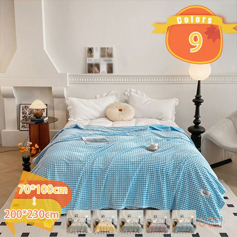777円OFFクーポン 暖かい シープ調 ふわふわ 毛布 掛け布団 シングル ブランケット あったか 静電防止 マイクロファイバー 柔らかく肌触り 洗える 保温毛布 肌に優しい 温かい 保温対策 ひざ掛 2枚合わせ毛布 ベッド お年寄り 通年使用 掛け毛布 fascimo