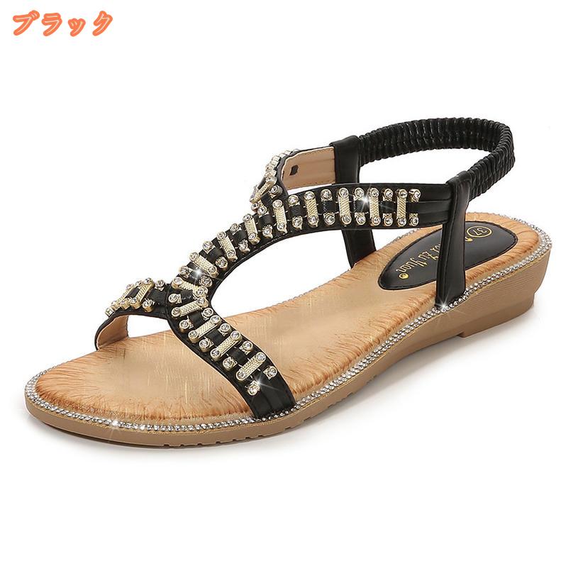 500円OFFクーポン サマーサンダル キラキラ ウェッジヒール 脚長 可愛い 夏 大きい...
