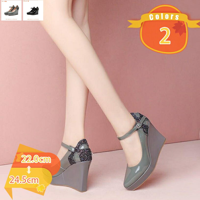 2000円OFFクーポン 歩きやすい 痛くない パンプス レディース 靴 ポインテッドトゥ 9cm ヒール 履きやすい シューズ オフィス 通勤 走れる 軽量 おしゃれ 春 靴 レディース 歩きやすい 痛くない パンプス かわいい オシャレ fascimo fascimo-10067913 FASCIMO パッケージ画像
