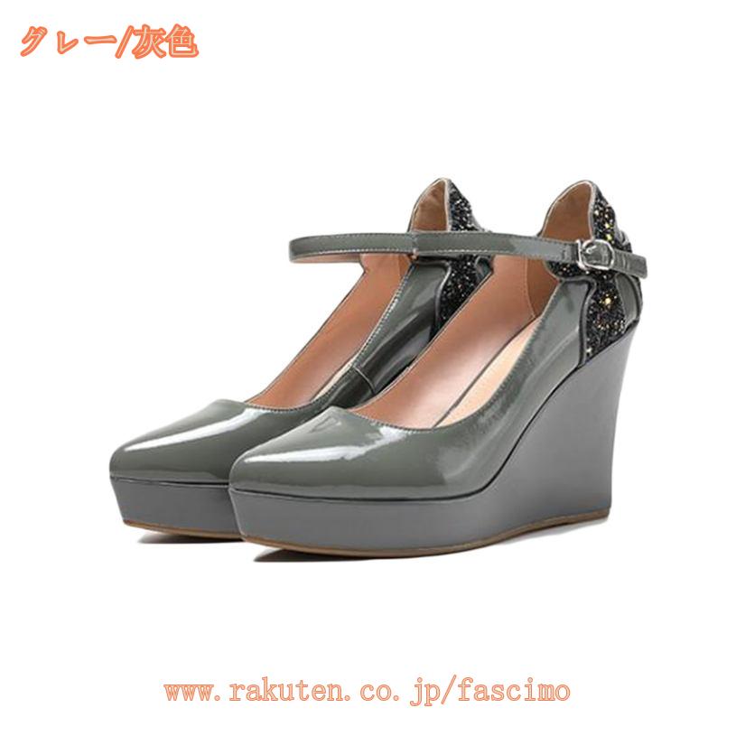 2000円OFFクーポン 歩きやすい 痛くない パンプス レディース 靴 ポインテッドトゥ 9cm ヒール 履きやすい シューズ オフィス 通勤 走れる 軽量 おしゃれ 春 靴 レディース 歩きやすい 痛くない パンプス かわいい オシャレ fascimo fascimo-10067913 FASCIMO サンプル画像2