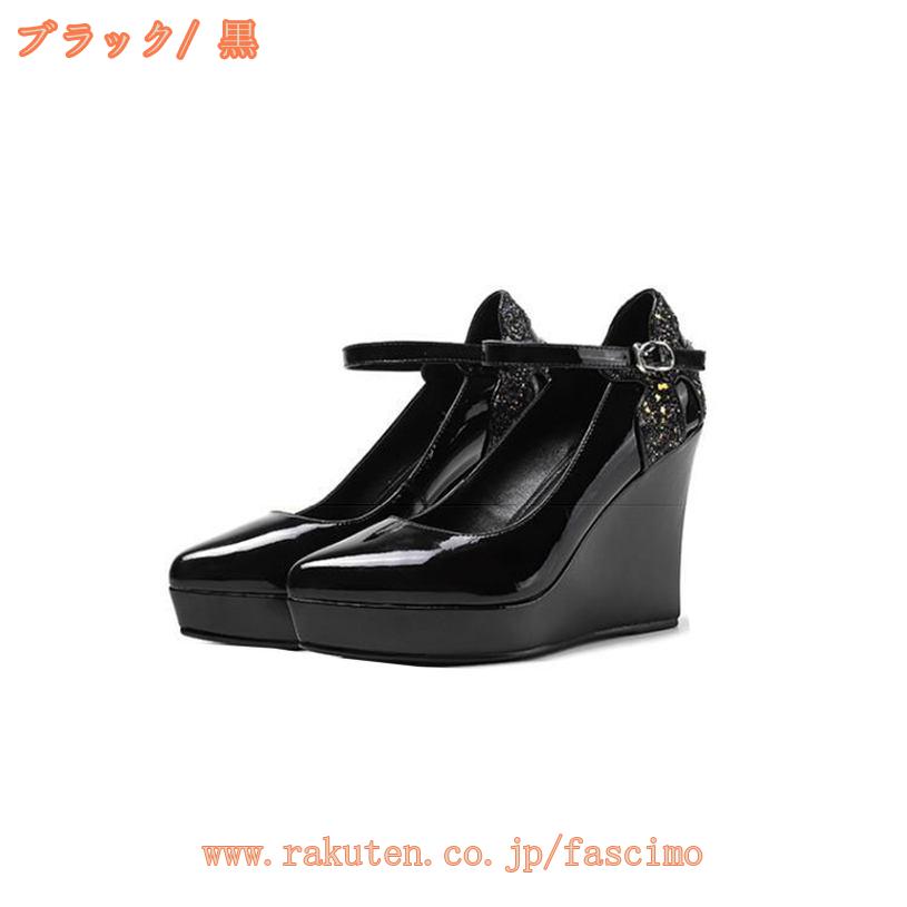 2000円OFFクーポン 歩きやすい 痛くない パンプス レディース 靴 ポインテッドトゥ 9cm ヒール 履きやすい シューズ オフィス 通勤 走れる 軽量 おしゃれ 春 靴 レディース 歩きやすい 痛くない パンプス かわいい オシャレ fascimo fascimo-10067913 FASCIMO サンプル画像3