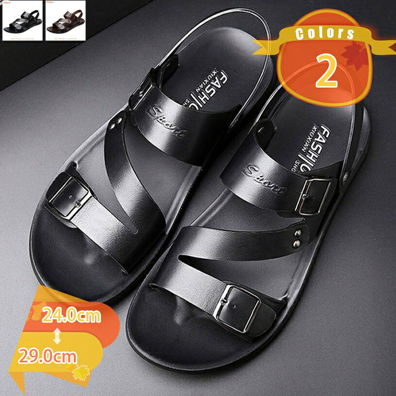 1000円OFFクーポン ビーチサンダル 一足両用 スリッパ カジュアル シンプル ドライ...