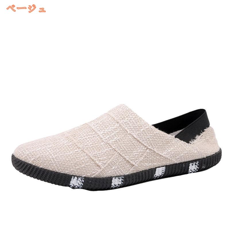 1000円OFFクーポン ドライビングシューズ メンズ ビジネス 紳士靴 ローファー スリッポン モカシン デッキシューズ 幅広 通勤 仕事用 大きいサイズ 小さいサイズ 定番 運転靴 ウォーキングシューズ フォーマル コンフォート 柔らかい 履き易い fascimo fascimo-10067557 FASCIMO サンプル画像2