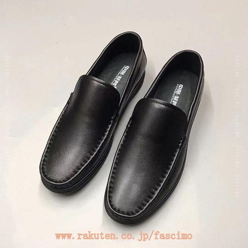 FASCIMOのメンズ ドライビングシューズ ビジネスシューズ 革 ローファー スリッポン モカシン 軽量 カジュアル デッキシューズ コンフォート 快適 疲れない 歩きやすい 柔らかい 防滑 通勤 通学 お兄系 大人 普段履き 運転靴 fascimo｜アングル3