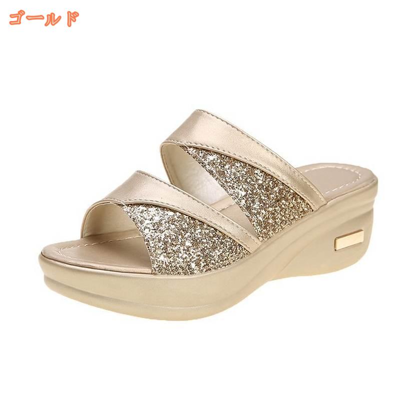 500円OFFクーポン コンフォートサンダル レディースファッション ミュール オープ...